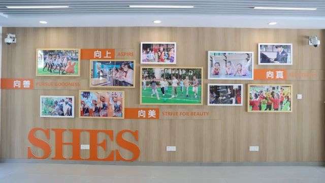 0902_153447_588.jpg 微信图片_20240902131758.jpg