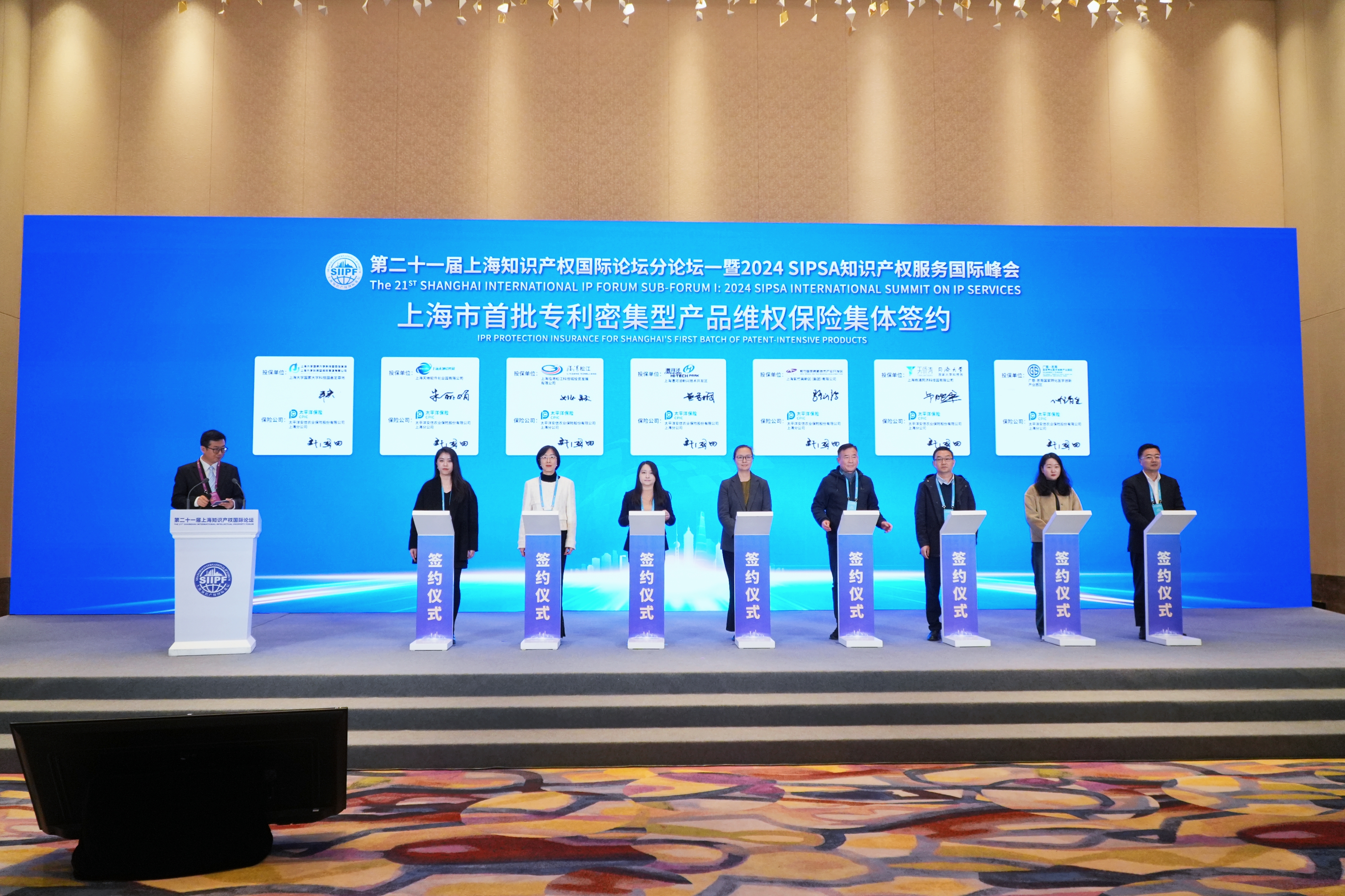 仪式2.jpg 仪式2.jpg