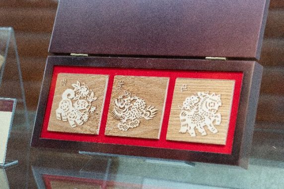 “版印文明”非遗雕版展.jpg “版印文明”非遗雕版展.jpg