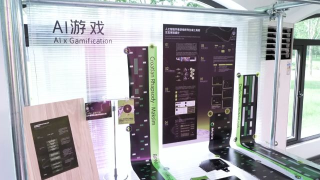 1227_141226_862.jpg 微信图片_2024-12-27_100932_585.png