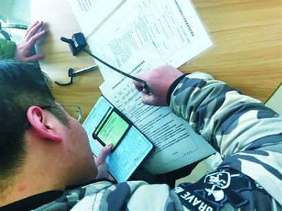 上海正式受理网约车经营服务许可申请 超过60岁申请开网约车被劝退 上海正式受理网约车经营服务许可申请 超过60岁申请开网约车被劝退