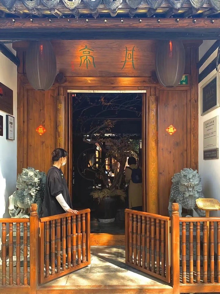 会·聚青浦|宿进江南赏个秋!想了一百种文案,都不及来住上一晚! 会·聚青浦|宿进江南赏个秋!想了一百种文案,都不及来住上一晚!