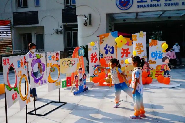 0903_135931_413.jpg 微信图片_20240903102259.jpg