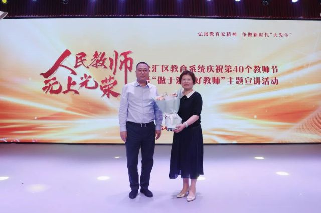 0909_142557_903.jpg 微信图片_20240909120304.jpg