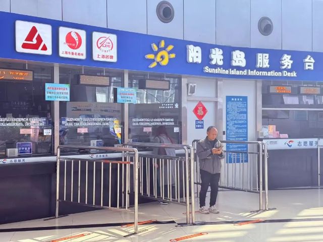 0303_123917_591.jpg 微信图片_2025-03-03_123902_573.jpg