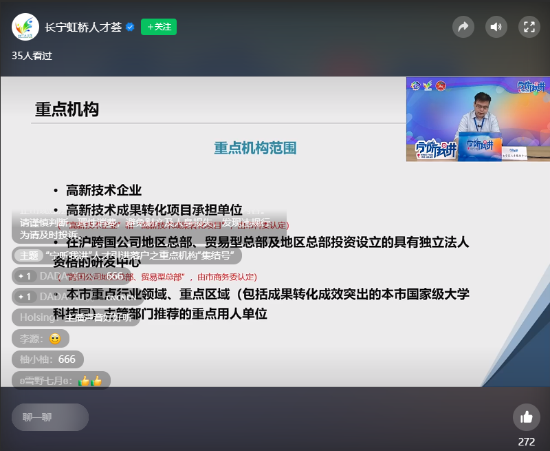 图片23.png 图片23.png