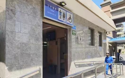 微信图片_20240805140945.jpg 微信图片_20240805140945.jpg