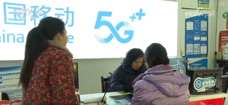 2025031214330087828.png 2025031214330087828.png