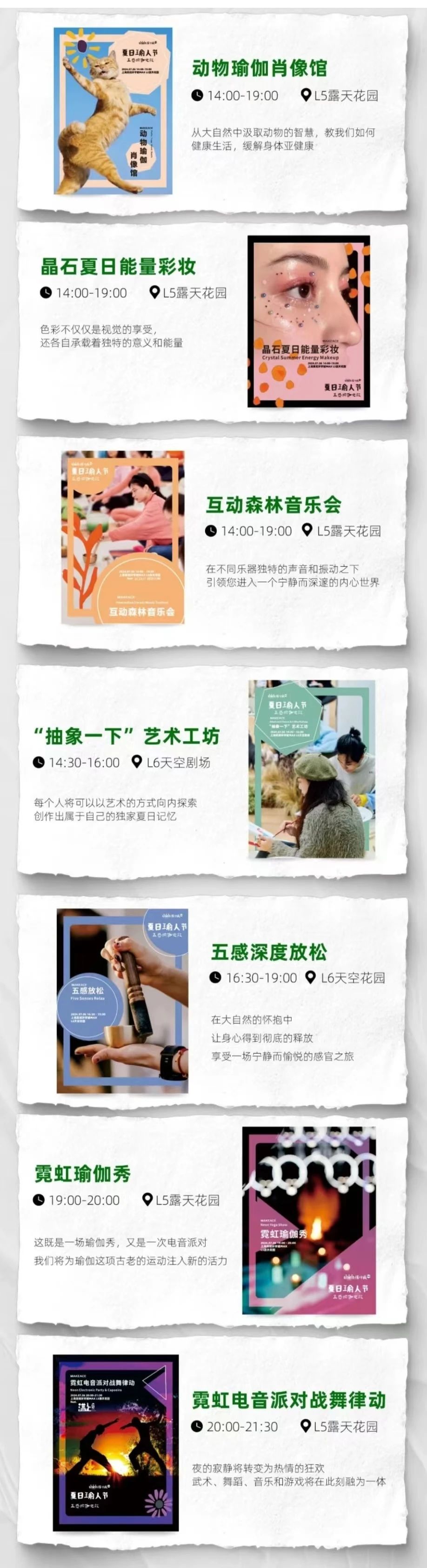 0709_135500_861.jpg 0709_135500_861.jpg