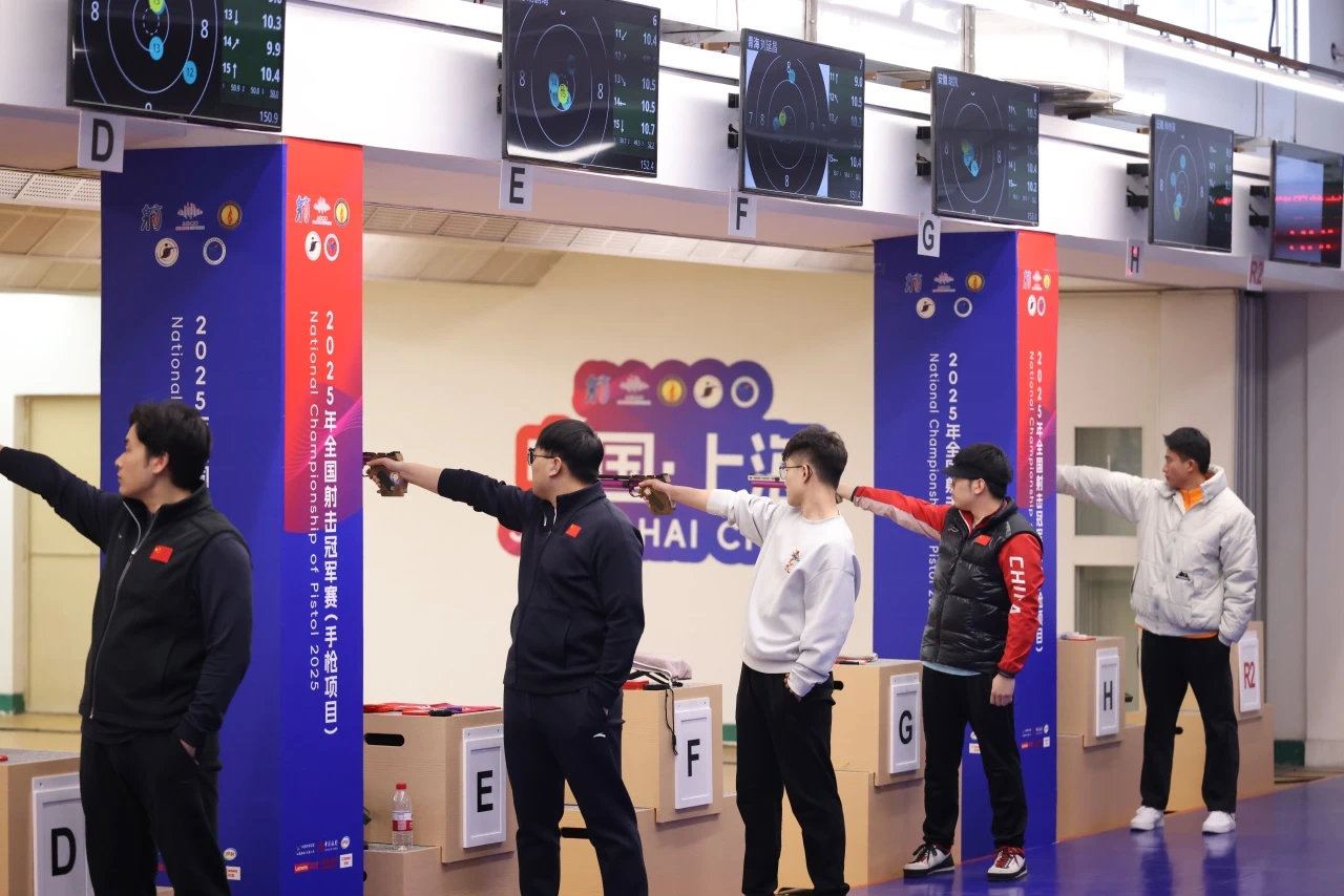 微信图片_20250224132836.jpg 微信图片_20250224132836.jpg