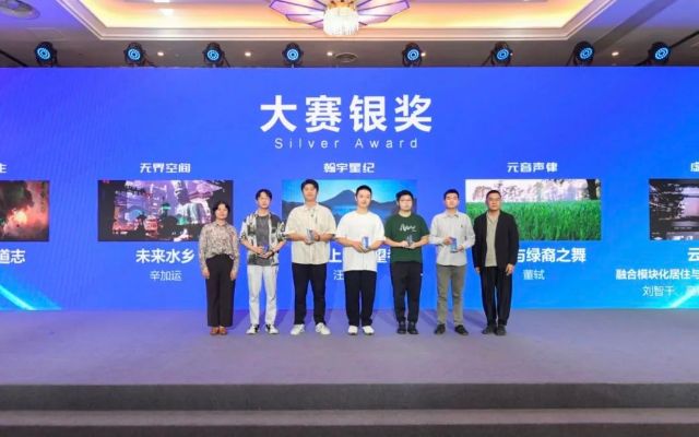 0930_140727_350.jpg 微信图片_20240930105155.jpg