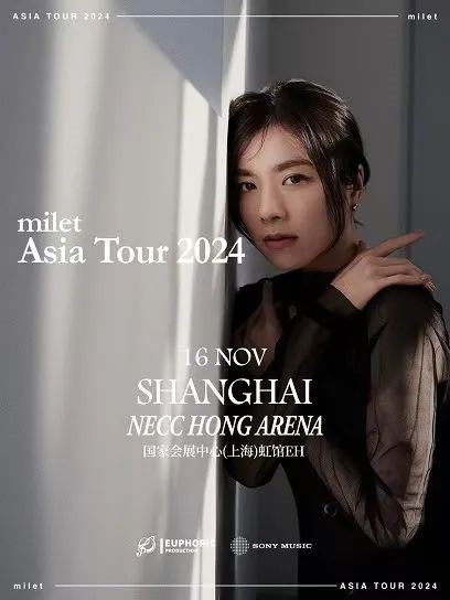 会·聚青浦|乘着秋风出门,来青浦看剧,原来好戏还能叠Buff 会·聚青浦|乘着秋风出门,来青浦看剧,原来好戏还能叠Buff