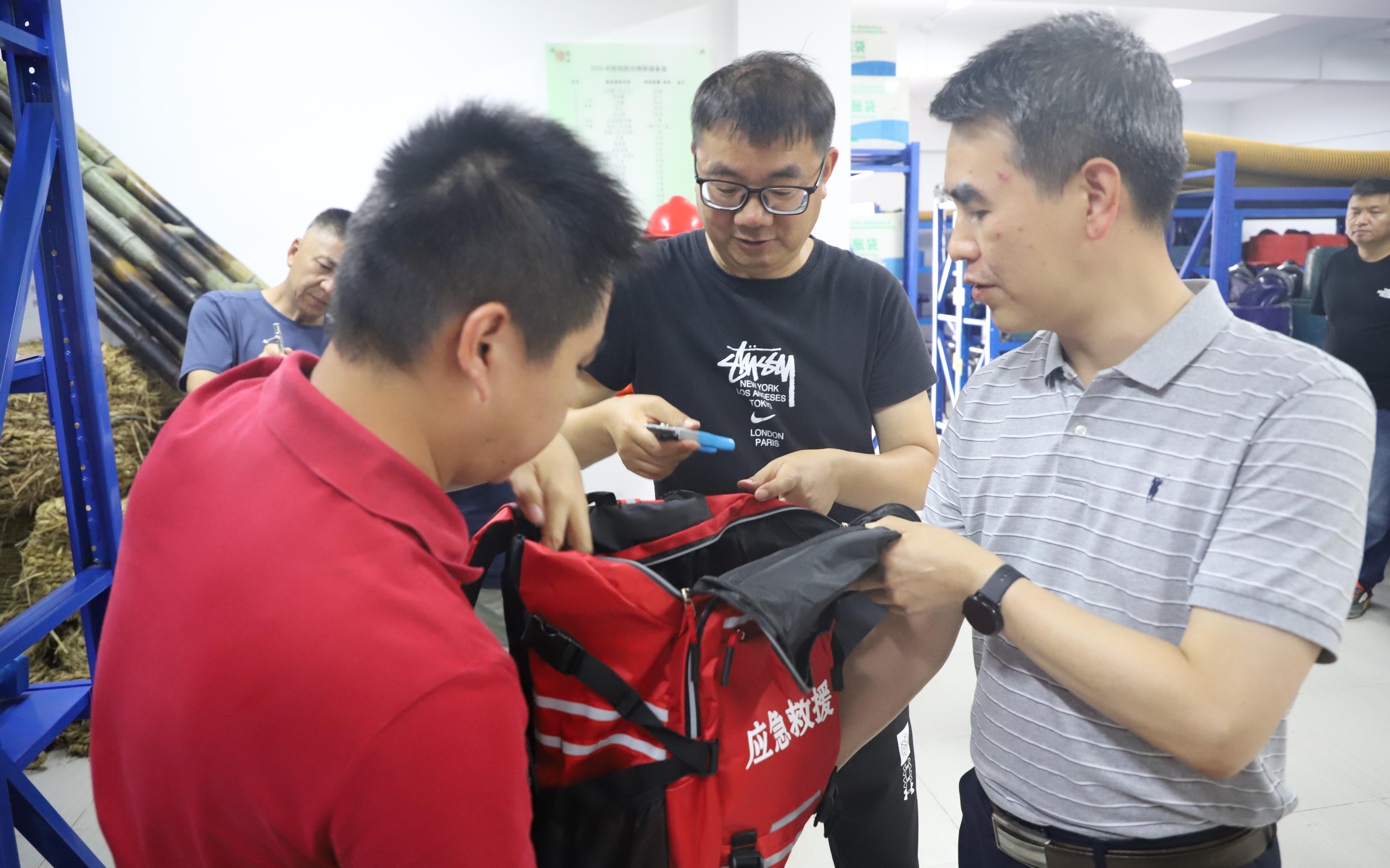 微信图片_20240627195646.jpg 微信图片_20240627195646.jpg