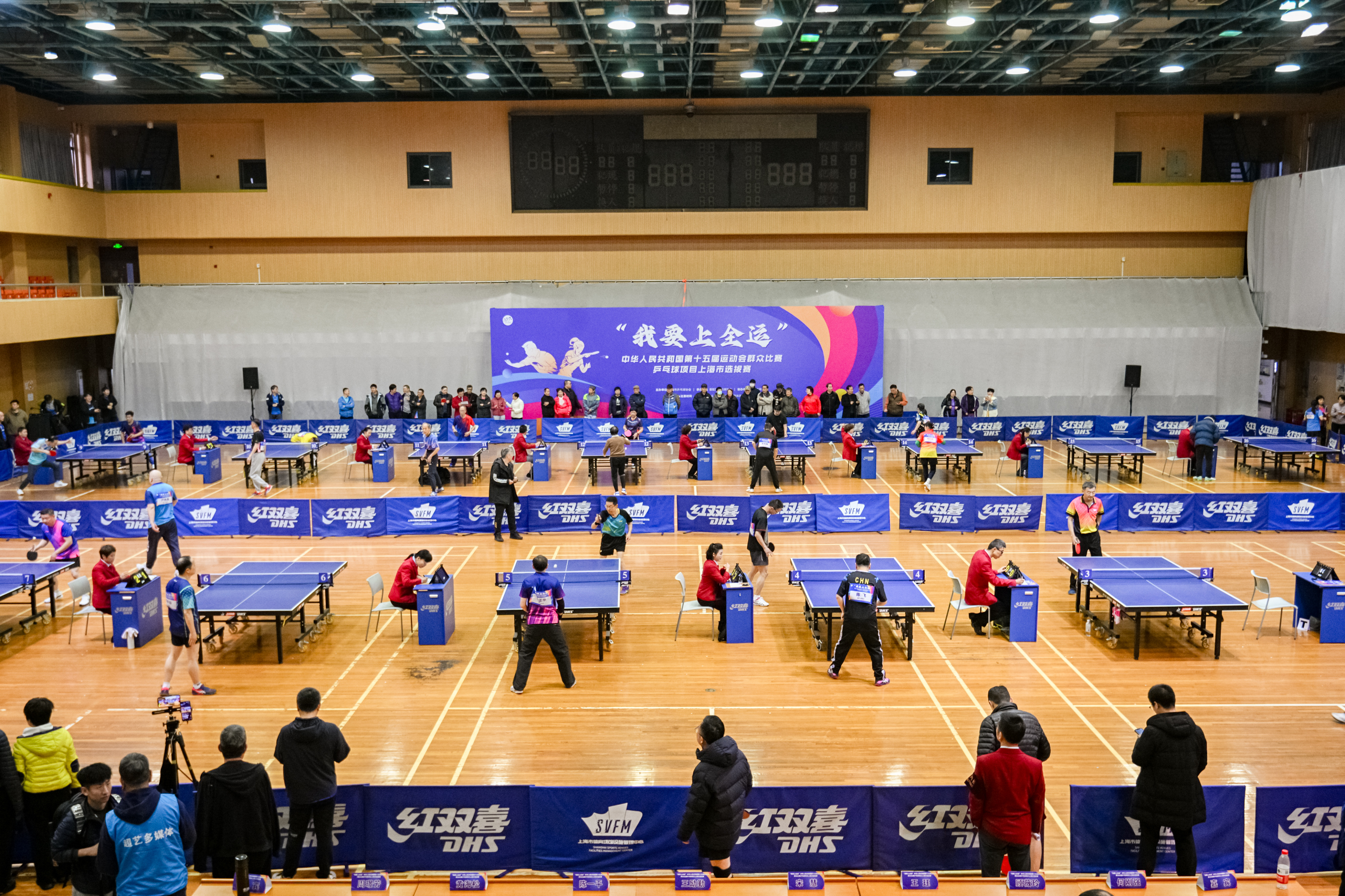 微信图片_20250317140223.jpg 微信图片_20250317140223.jpg