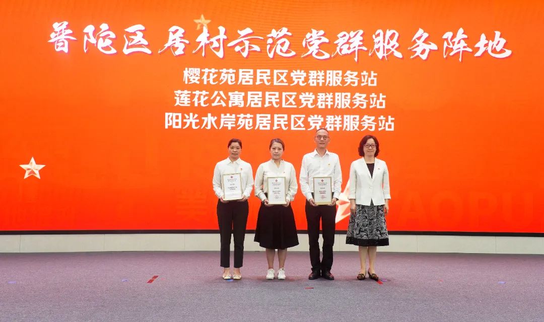 0702_082227_405.jpg 0702_082227_405.jpg