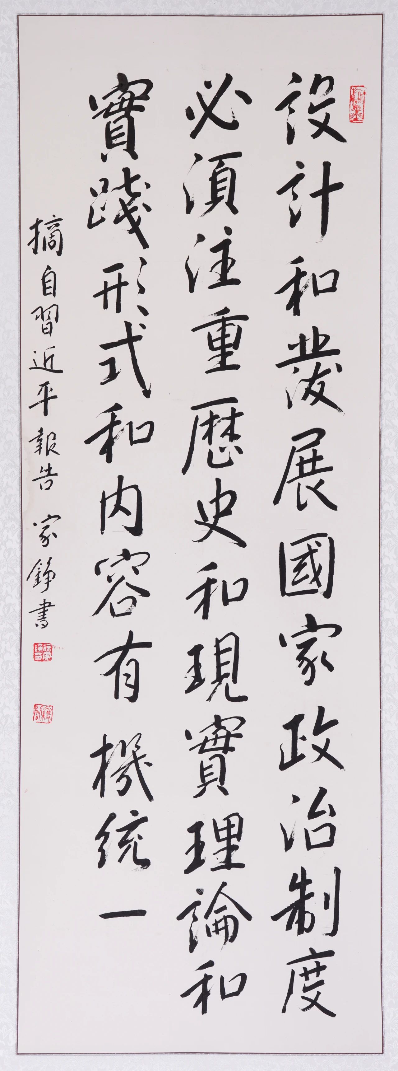 1022_134914_921.jpg 1022_134914_921.jpg