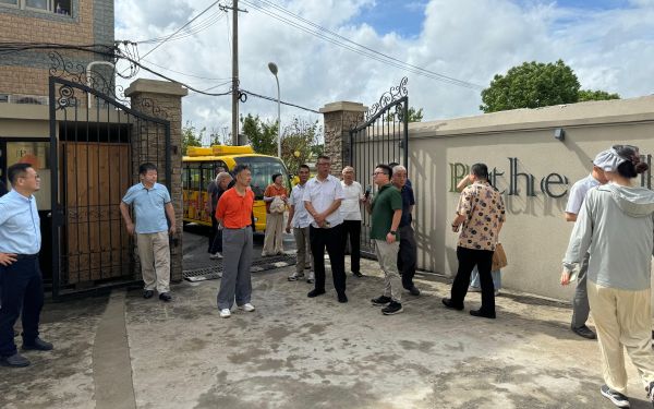 我市启动2024年市级森林乡村专家评审工作2.jpg 我市启动2024年市级森林乡村专家评审工作2.jpg