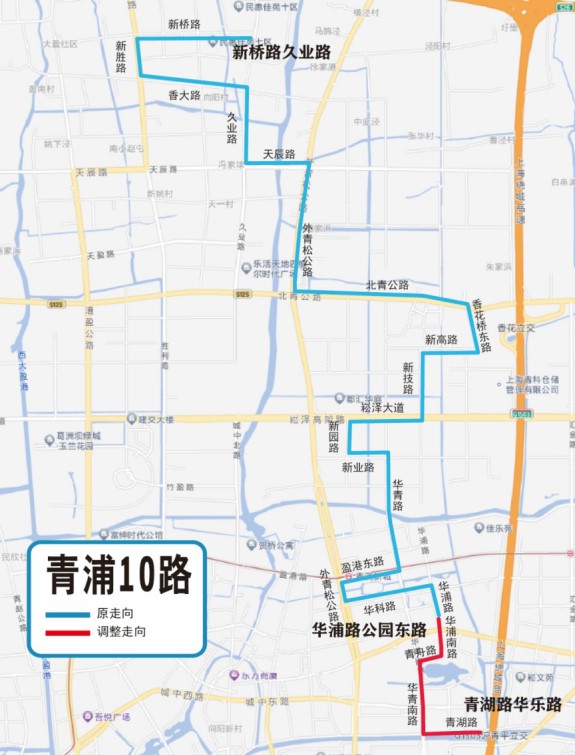 关于调整青浦10路、青浦29路、青浦30路线路走向的通告 关于调整青浦10路、青浦29路、青浦30路线路走向的通告