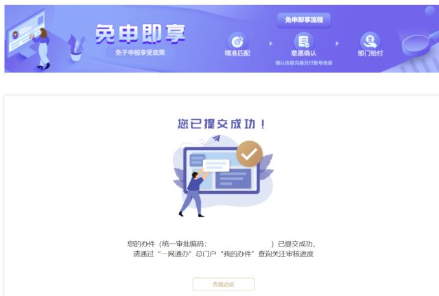 1224_122527_211.jpg 微信图片_2024-12-24_122421_343.png