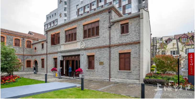 巴金图书馆.png 巴金图书馆.png