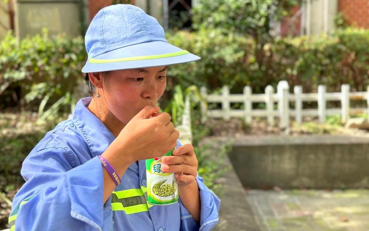 微信图片_20240802085035.jpg 微信图片_20240802085035.jpg