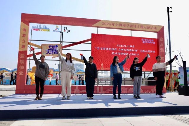 0304_141555_417.jpg 微信图片_2025-03-04_095908_734.jpg