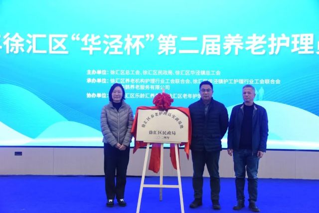 1224_140733_944.jpg 微信图片_2024-12-24_104459_558.png