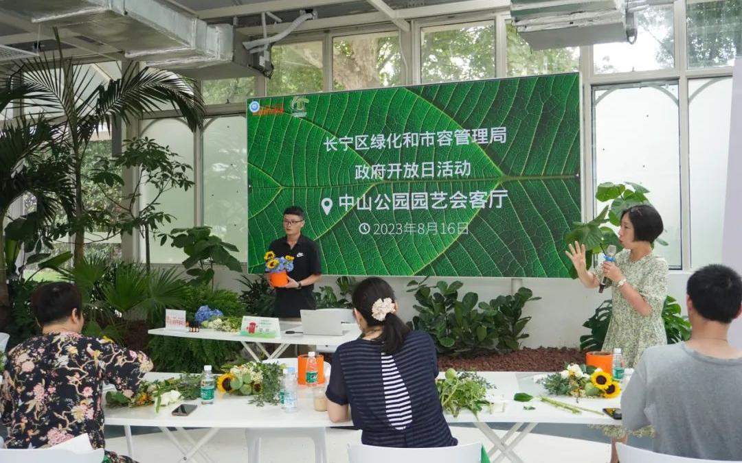 政府开放日6.jpg 政府开放日6.jpg