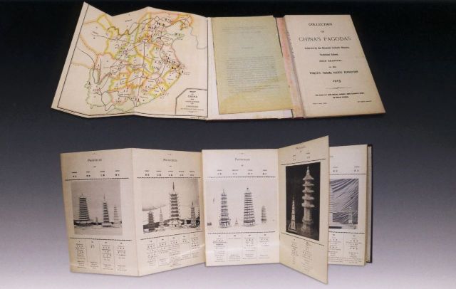 0402_124722_650.jpg 微信图片_2025-04-02_124651_233.jpg