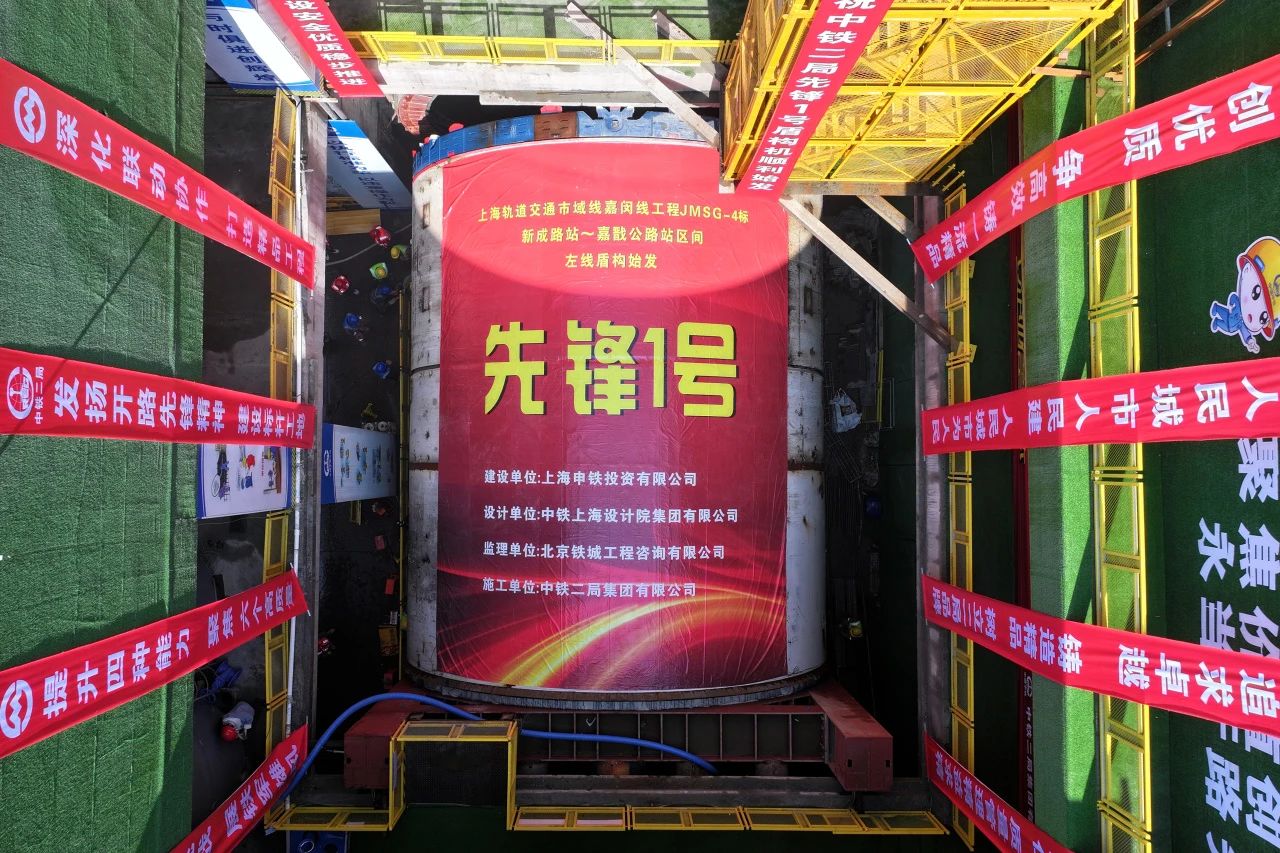 微信图片_20250310101830.jpg 微信图片_20250310101830.jpg