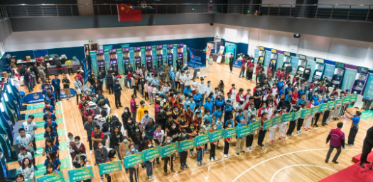 0328_134707_165.png 微信图片_2025-03-28_103507_203.png