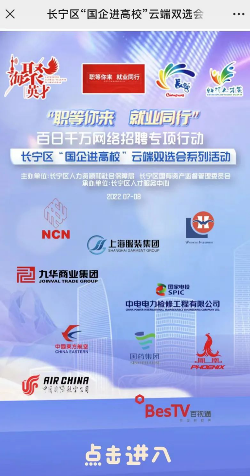 图片20.png 图片20.png