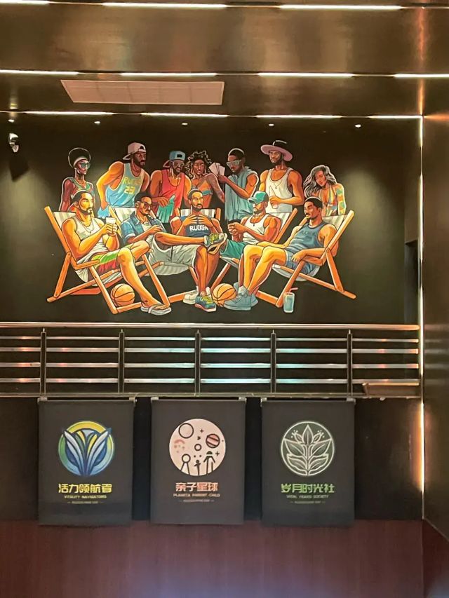 0729_120955_157.jpg 9b8a428e287540d1b64eabc79ccecd78~noop.webp.png