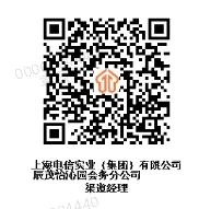 20240925141454018364.jpg 图片4.jpg