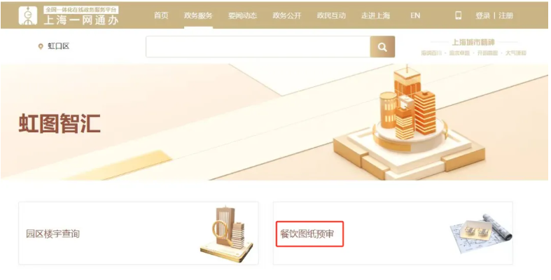 20240830081825024535.png image.png