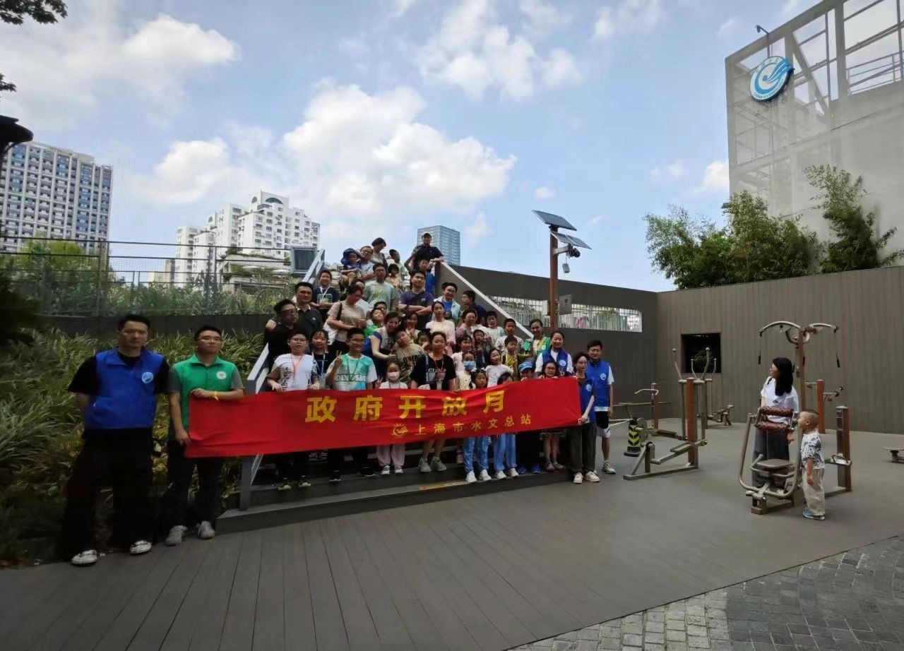 微信图片_20240813111155.jpg 微信图片_20240813111155.jpg