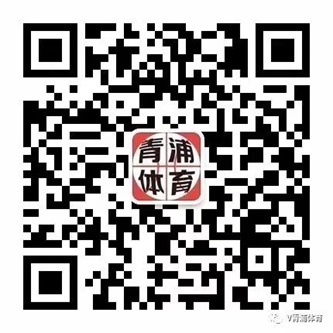 报名,2025年青浦区元旦迎新徒步活动,走起来! 报名,2025年青浦区元旦迎新徒步活动,走起来!