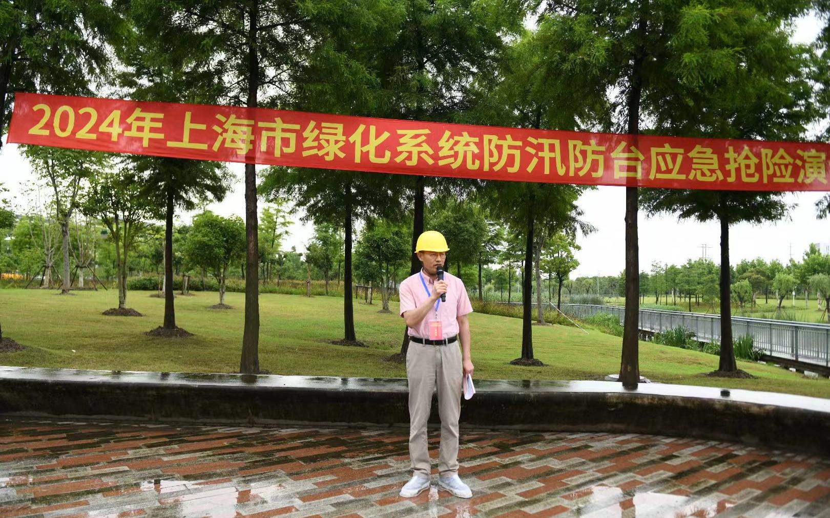 微信图片_20240627184957.jpg 微信图片_20240627184957.jpg