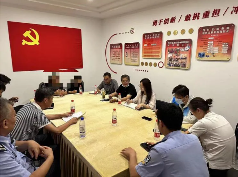 20240816082431095709.png image.png