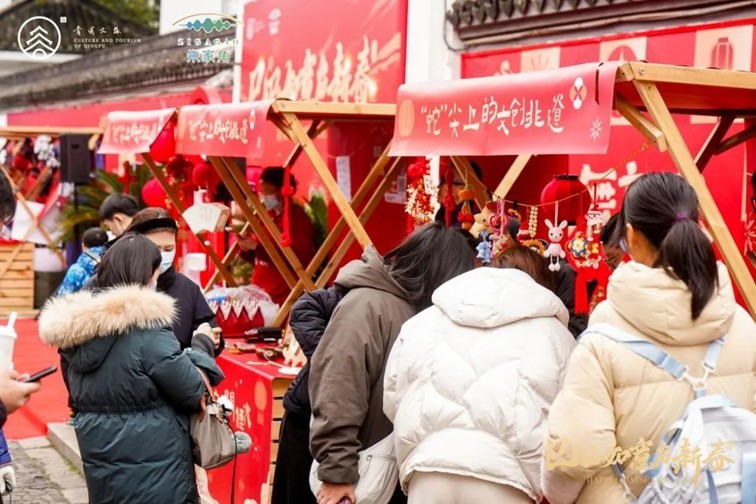 提一盏花灯入梦江南,来青浦用一场元宵灯海收官蛇年春节! 提一盏花灯入梦江南,来青浦用一场元宵灯海收官蛇年春节!