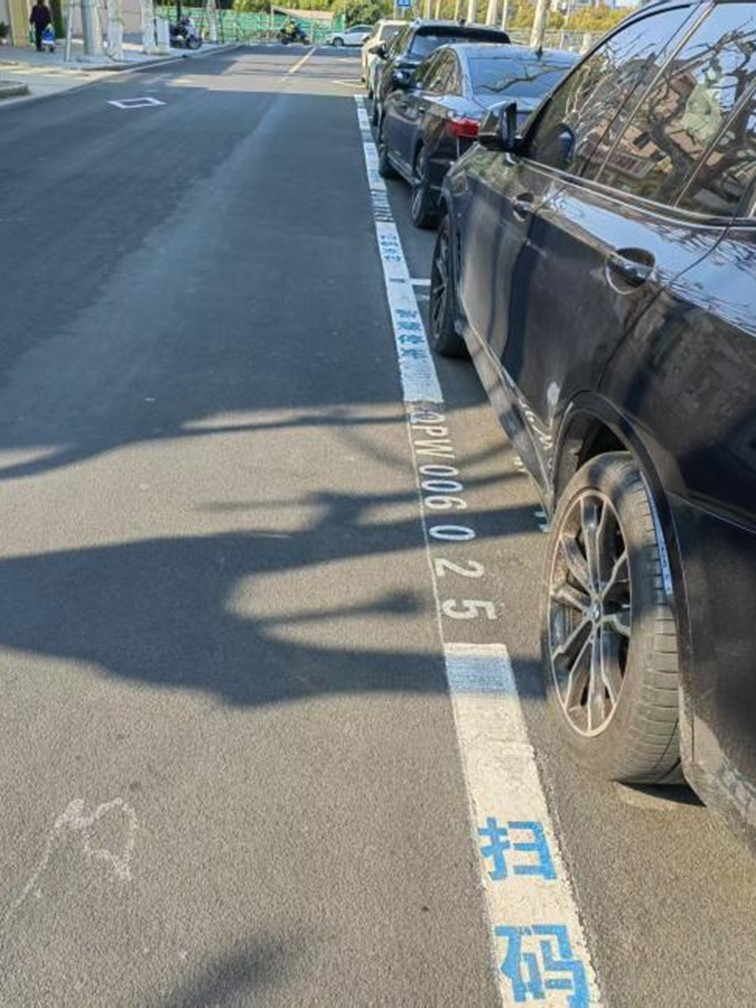 道路停车新升级:青浦区10个智慧道路停车场已投入运营 道路停车新升级:青浦区10个智慧道路停车场已投入运营