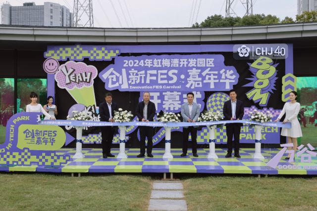 1011_145154_858.jpg 微信图片_20241011102240.png