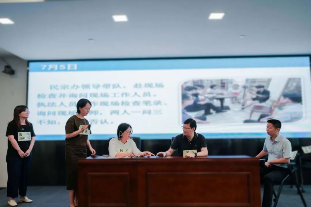 政法2.jpg 政法2.jpg