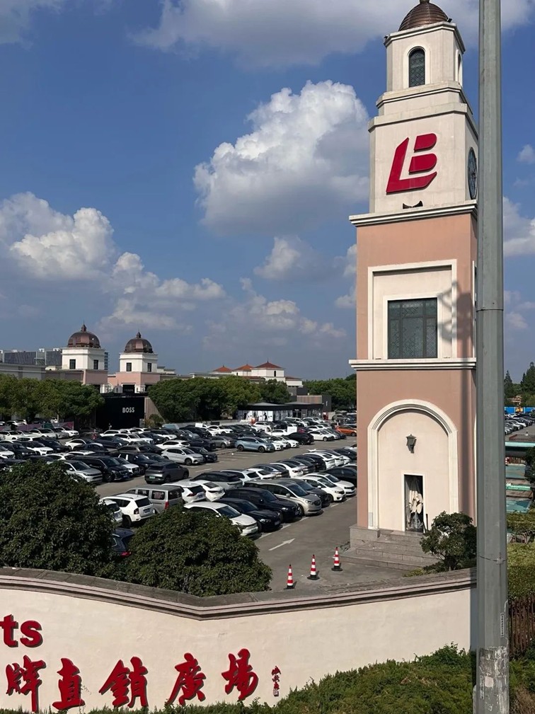 青浦警坛:注意!这5天为祭扫高峰日,这份出行提示请查收! 青浦警坛:注意!这5天为祭扫高峰日,这份出行提示请查收!