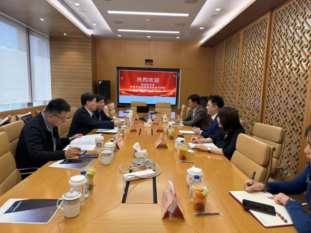 区领导调研走访法律服务业2.jpeg 区领导调研走访法律服务业2.jpeg