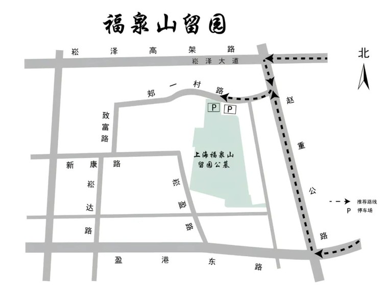 2025年青浦区清明祭扫交通指南(内附天气预报哦~) 2025年青浦区清明祭扫交通指南(内附天气预报哦~)