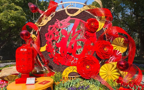 4-徐家汇公园.jpg 4-徐家汇公园.jpg