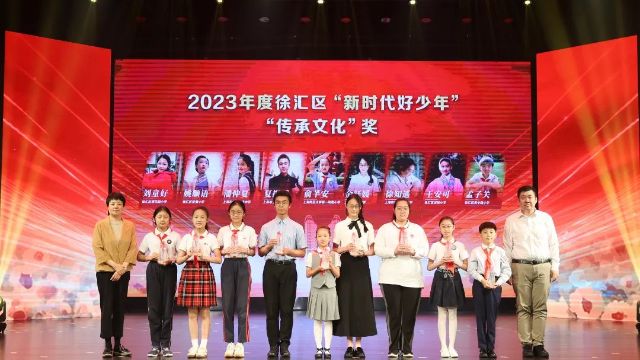 0701_145451_356.jpg 微信图片_20240701095654.jpg