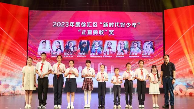 0701_145435_933.jpg 微信图片_20240701095640.jpg