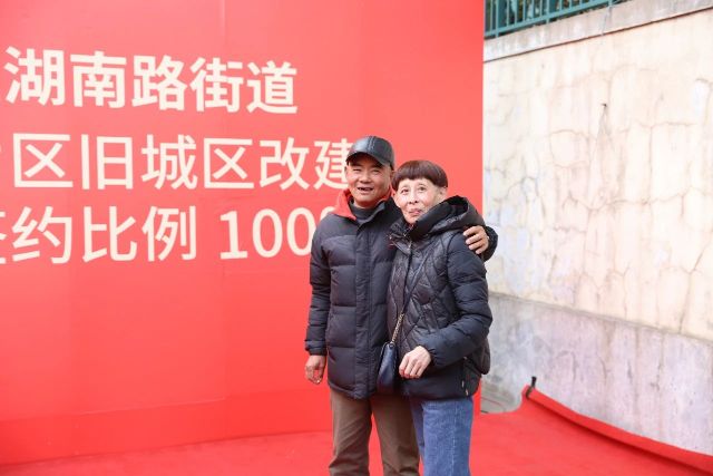 0122_143354_430.jpg 微信图片_2025-01-22_101332_299.png